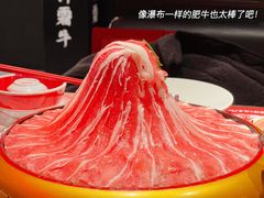 -降霜牛寿喜烧.和牛金赏Plus(501城市广场店)