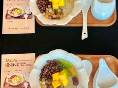 -不仔客海鲜·烧烤·270度海景餐厅(大东海店)