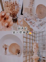 -DAZZLING BEAUTY美甲•美睫专门店