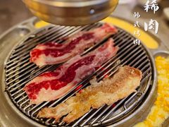 -喜来稀肉(虹泉路店)