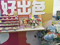 -英孚教育青少儿(河东资深教研中心)