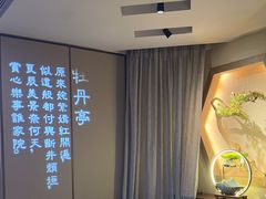 -宴昆山·私房菜(春晖店)