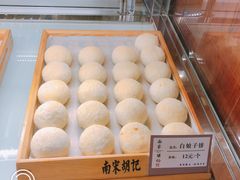 白娘子饼-南宋胡记(杭州体育场路店)