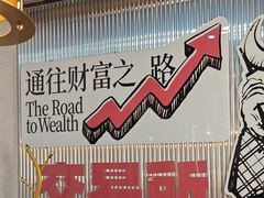 -三头牛·潮汕牛肉生蚝火锅 (夏湾店)