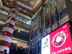 -天虹购物中心(石路店)