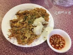 酸萝卜片-建国蚵煎蚵面