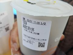 -CoCo都可(虹口龙之梦店)