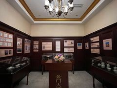 -上海锦江金门大酒店