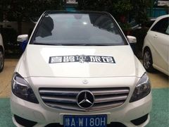 iphone_upload_pic-喜鹊愉家酒店(郑州曼哈顿博览中心地铁站店)