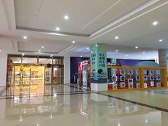 -盐城大有境(解放南路店)