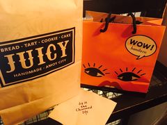 -Juicy Bakery(大学路店)