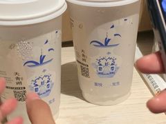 -喜茶(上海正大广场店)