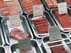 -羽深肉铺 Steak & Wine