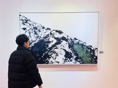 -奥加美术馆