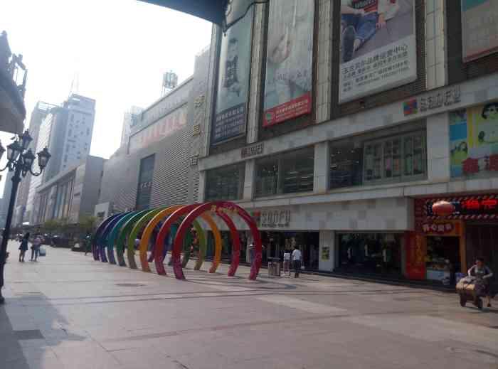 福兴阁服装批发城-"身为石家庄人第一次去福星阁,早就听了福星.