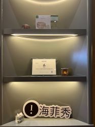 -栖SPA·ONDA ·海菲秀·皑皑科技美肤中心
