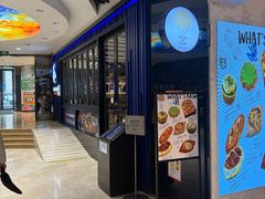 -bluefrog蓝蛙(悠唐购物中心店)