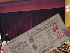 -云南省大剧院