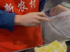 -新农村煎饼果子(香港花园店)