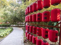 -中卫御苑福膳·养生局(圆明园店)