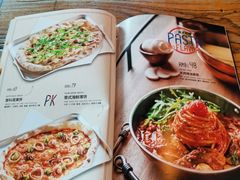 菜单-I HOLIC艾豪丽披萨(KKone店)