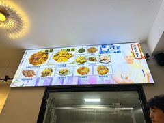 -京皇十二道天津菜(蒲黄榆店)