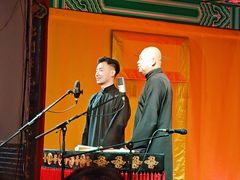 -德云社(三里屯店)