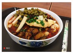 麻辣鸭子和麻辣牛肉双拼-李易面馆(树木岭店)