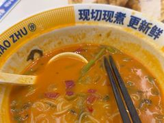 -粉小主·贵州酸汤牛肉粉(南京仙林金鹰店)