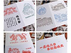 -戏马台景区