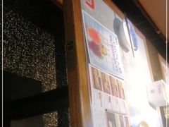 -探鱼·鲜青椒爽麻烤鱼(朝阳悠唐广场店)