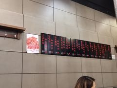 -小本家韩式烤肉(紫藤路店)