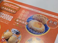 -超琪星·咖啡简餐(川音店)