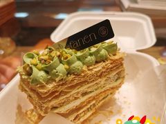 开心果拿破仑-FANEN法念·烘焙·甜点(万象城店)