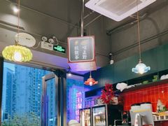 大堂-腩得欢喜·牛腩煲火锅(万庭大厦店)