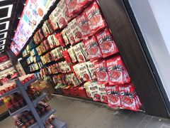 零售区-黑色经典臭豆腐·湖南特产(坡子街店)