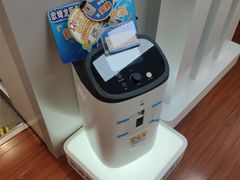 -上海市第一医药商店(南京东路店)
