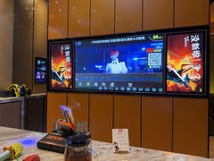 -星聚会KTV(苏州尹山湖歌林公园店)