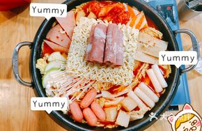 Spicy Beef Hot Pot