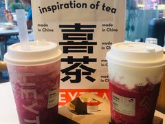 -喜茶(广州荔湾领展广场店)
