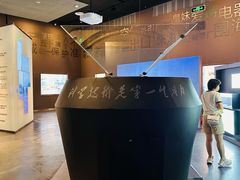-珠海市博物馆