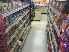 -鲜润生鲜超市(桃源春居店)