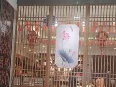 -楚鲜·汉正街一号(天河店)