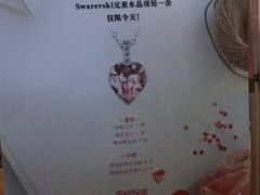 -HUNTING BAR亨霆鸡尾酒馆(越秀淘金店)