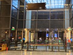 -星河湾温泉洗浴酒店