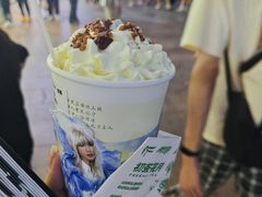 -初茶花月·重庆特产(大融城店)