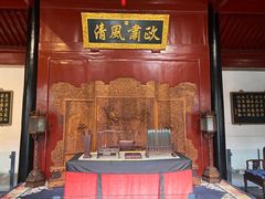 -保定直隶总督署博物馆