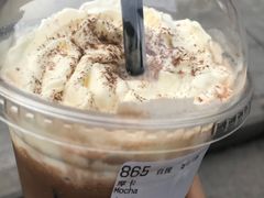 -luckincoffee瑞幸咖啡(创汇首座店)