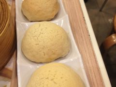 酥皮焗叉烧包-添好运点心专门店(中环IFC店)