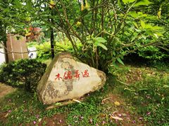 -枫香湖儿童公园